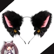 Fekete cicafül – cosplay kiegészítő