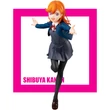 Love Live! Superstar!! Shibuya Kanon XL figura