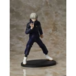 Jujutsu Kaisen Inumaki Toge figura