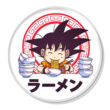 Kép 2/2 - Goku mágnes