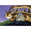 Kép 2/2 - Totoro avar karkötő