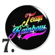 Pride kitűzők 2