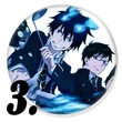 Ao no Exorcist kitűzők