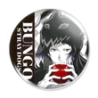 Bungou stray dogs mágnes 3