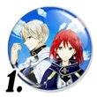 Shirayuki-hime kitűzők