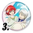 Shirayuki-hime kitűzők