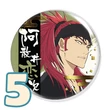 Bleach kitűzők (2. verzió)