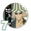 Bleach kitűzők (2. verzió)