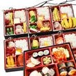 Bento étel doboz kulcstartó