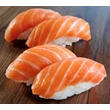Sushi tál varázs kulcstartó 4 féle