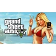 GTA V. Három részes kulcstartó