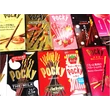 Édesség Mystery box L