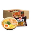 Ramen meglepetés doboz + Egyedi Evőpálcika