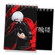 Kép 1/2 - ÚJ! Tokyo Ghoul mintás Notesz A6