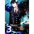 Ao no exorcist XL poszterek