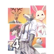 Beastars poszterek 6 féle