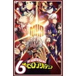 Boku no Hero academia XL poszterek