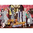 Bungou Stray Dogs XL poszterek