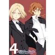 Bungou Stray Dogs XL poszterek