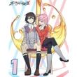 Darling in the FranXX XL poszterek