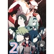 Darling in the FranXX XL poszterek