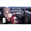 Hentai poszterek 10 féle
