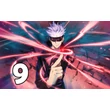 Jujutsu Kaisen poszterek 10 féle
