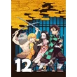 Kimetsu no Yaiba poszterek 12 féle