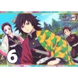 Kimetsu no Yaiba poszterek 12 féle