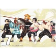 Kimetsu no Yaiba poszterek 12 féle