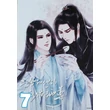 The Husky and His White Cat Shizun XL poszterek