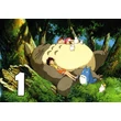 Totoro poszterek 8 féle