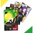 Assassination Classroom poszterek – animés ajándék