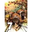Attack on Titan poszterek 8 féle