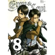 Attack on Titan poszterek 8 féle