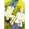 Banana Fish poszterek 6 féle