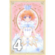 Kép 5/11 - Cardcaptor Sakura poszterek 10 féle