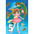 Cardcaptor Sakura poszterek 10 féle
