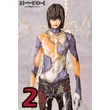 Death Note XL poszterek