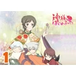 Kamisama Hajimemashita XL poszterek