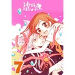 Kamisama Hajimemashita XL poszterek