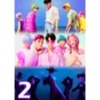 Kpop Demon Hunters poszterek