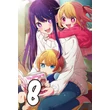 Oshi no Ko poszterek 8 féle