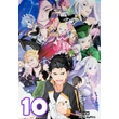 Re: Zero XL poszterek