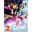 The Seven Deadly Sins XL poszterek