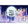 Sailor Moon poszterek 10 féle