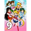 Sailor Moon poszterek 10 féle