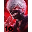 Tokyo Ghoul XL poszterek