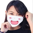 Nevető anime szájmaszk