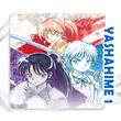 Kép 44/48 - ÚJ! Mikroszálas anime mintás törlőkendő 47 féle F-H